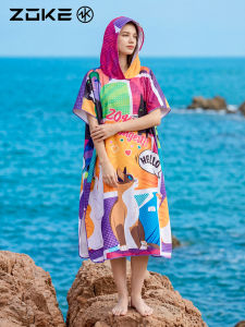 ZOKE | Water Absorbent Fast Drying Windproof Warm Bathrobe