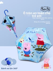 Safe Childrens Rounded Umbrella Dual-use Rain and Sun