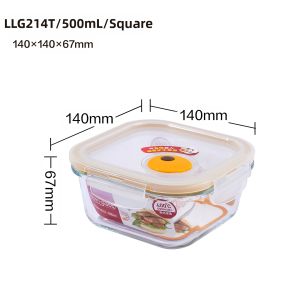 LocknLock | Steaming Hole Glass Food Storage  for Microwave and Fridge Office Use