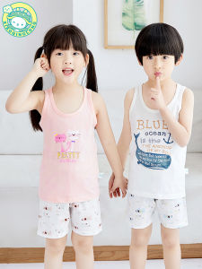 Xiaoqinglong Cotton Childrens Vest Thin Baby Base Boys and Girls Summer Childrens Sling Childrens Underwear