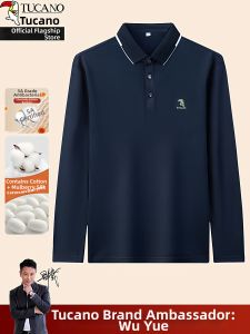 TUCANO | Antibacterial Silk Long Sleeve Polo Shirt