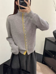 Soft Cozy Womens Knitted Open Cardigan Half High Neck Autumn Winter Inner Wear Top Relax Fit Long Sleeve Plant Floral Pattern