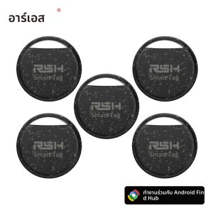RSH 5pcs Security Anti-Loss GPS Tracker Android Locator สําหรับ Xiaomi Global Positioning กระเป๋าเด็กกระเป๋าสตางค์รถ Finder Google ได้รับการรับรอง