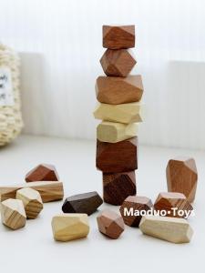 Focus Training Wooden Stacking Blocks Parent-Child Interactive Toy