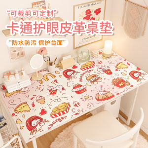 Desk Pad Cartoon Waterproof Girls Desk Desk Kids Learning Tablecloth Student Only Table Mat Can Be Cut