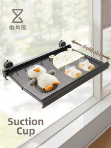 LANJIAOLUO | Foldable Extendable Suction Hanging Drying Net