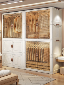 XINGYOU | Bedroom Clothes Storage Folding Cabinet