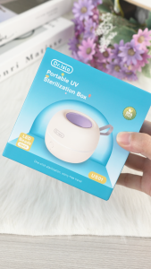 Dr.isla US01 Baby Pacifier UV Sterilization Box Perfect for Hospital School Home Family Use UV LED Light Rechargeable Large Capacity