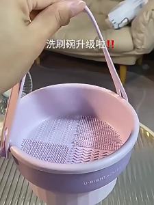 Bát Rửa Bàn Chải Trang Điểm Không Hư Hại