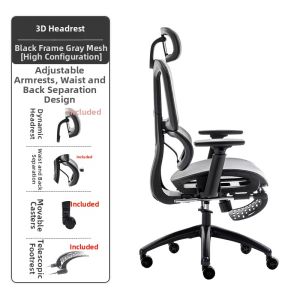 SUMUYUAN | Ergonomic Adjustable Comfortable Office Chair Home Study Chair