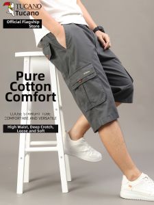 TUCANO | Cotton Mens Summer Loose Straight Bermuda Shorts