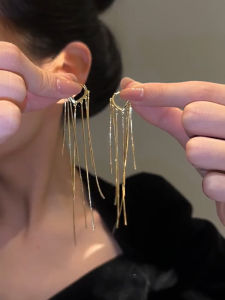 Fashionable Long Star Chain Earrings for Women Elegant Simplicity Design Flattering for Slim Faces New Arrival 2023 Alloy Gold Plated Silver Plated Jewelry