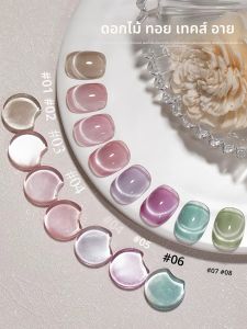 1-24pcs WS ฤดูใบไม้ผลิฤดูร้อนสีเขียวสีชมพูสีฟ้า CAT EYE GEL เล็บ 2025 ยอดนิยมไวท์เทนนิ่งสไตล์ญี่ปุ่นลูกปัดแก้วเล็บ