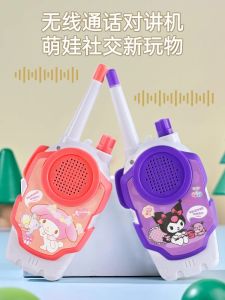 Kids Telephone Toy Rechargeable Artificial Telephone 3-6 Years Old Early Education Educational Handheld Wireless Matching Small