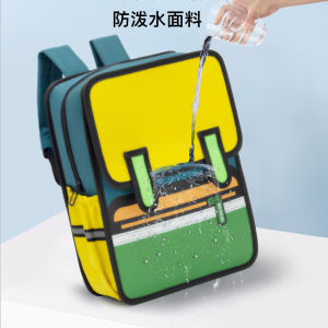 New Lin MiaoMiao Backpack Waterproof Cartoon Comic Bookbag for Elementary School Students Grade One to Five Dual-Shoulder Backpack
