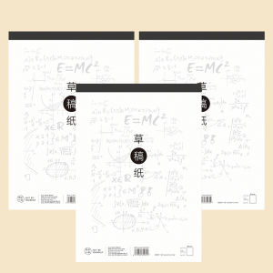 Thickened B5 Draft Book Tearable Double-sided Super Genius Blank Draft Paper for Junior And High School Students Postgraduate Exams