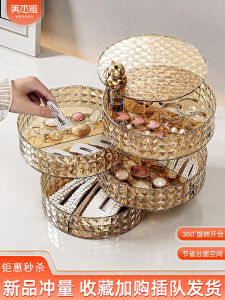 Luxurious Gold-Plated Jewelry Storage Box Large Capacity Multi-Layer Rotatable Necklace Earring Organizer Cat Shaped Decorative Case