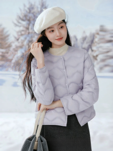 XIANGYING | Lightweight Purple Down Coat Lining