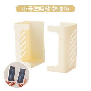 Magnetic Absorption Kitchen Tissue Box Wall Mounted Wet Wipes Storage Holder Adjustable Distance Detachable Organizer