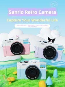 emie | Retro Style HD Camera Gift for Her