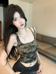 GUZILIAN | Retro Spicy Girl Camouflage Letter Rhinestone Strap Vest Women Street Style With Chest Pad Slimming Belly Button Top Outerwear