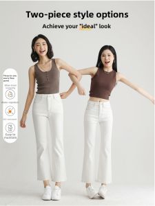 HIPPIE MISS | Hippie Girl Thin White 3-proof Bell-bottom Jeans