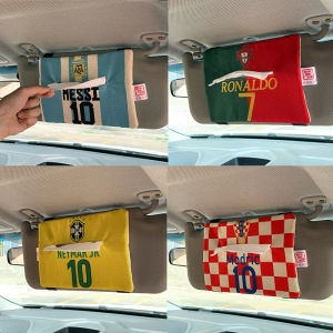 Football Logo Automotive Sun Louver Tissue Bag Paper Tray Cover Messi Cristiano Ronaldo Real Madrid AC Manchester City Car Interior Accessory