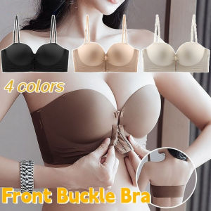 Front Buckle Bra Strapless Underwear Women Anti-Slip Small Chest Gathered Comfortable Bra