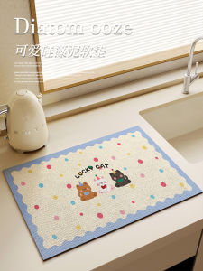 Kitchen Mat Cartoon Cat Silicon Dendroid Absorbent Waterproof High Temperature Resistant Dish Pad Draining Mat Home Use