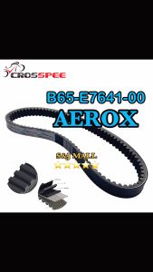 Motorcycle V-Belt Genuine Original Fan Belt Drive Belt B65-E7641-00 For AEROX