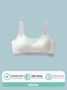miiow | Cloud Sensation Shock Absorption Sports Bra For Teenage Girls Middle School Students Comfortable Breathable Seamless Nylon Vest
