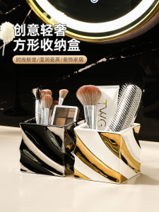Luxury Feel Cosmetic Storage Box: Desktop Lipstick & Skincare Product Organizer