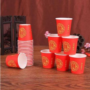 disposable red paper cup wedding banquet small wine cup thickened tea cup 50ml