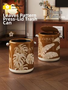 MEISD | Vintage Style Luxury Home Trash Bin