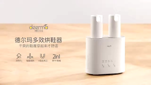 Máy sấy khô khử khuẩn giầy dép Deerma HX10 - Bảo Hành 12 Tháng