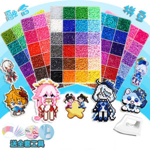 2.6mm Perler Beads DIY 融合豆 Handmade Educational Toy Material Kit Complete MARD Set 2.6mm拼豆套装 融合豆
