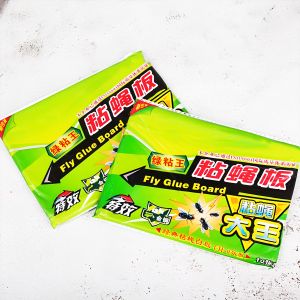HUAZINIAO | Large Powerful Fly Trap Sheet with Bait