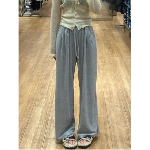 Long Tall 175 Lazy Drape Shaking Pants Female 2024 Autumn New Arrival Walking Easiest for Match Wide-Leg Pants