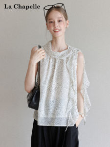 La Chapelle | Vintage Ruffled Polka Dot Flutter Sleeveless Blouse