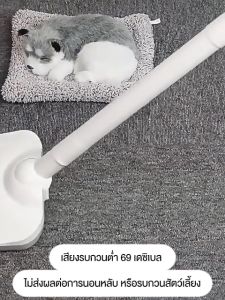 Simon Center เครื่องดูดฝุ่นไร้สาย เครื่องดูดฝุ่น Handheld Vacuum Cleaner แรงดูดสูง ดูดได้ทั้งเปียกและแห้ง