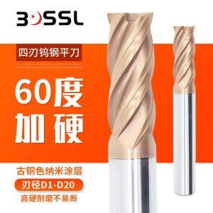 Tungsten Steel CNC Milling Cutter 60 Degree 4-Blade Flat Bottom Coated Hard Alloy Side Milling Tool High Speed Steel Cutters