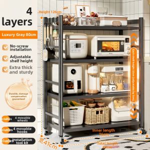 FULINSI | Multipurpose Floor Standing Storage Rack