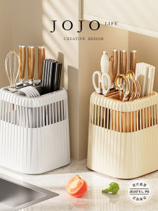 Giá Treo Dao Xoay Đa Năng JOJOS L. PD. Giá Để Đồ Nhà Bếp Giá Để Đồ Nhà Bếp Bằng Nhựa Giỏ Đựng Đồ Dùng Nhà Bếp