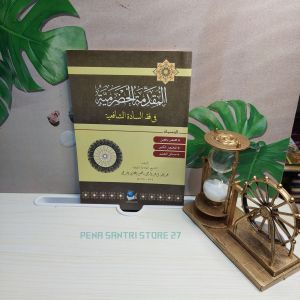 Kitab Muqodimah Hadromiyyah Az zahra-muqodimah hadromiyah kitab fiqih