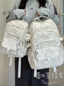 High Capacity Japanese Style College Double Shoulder Bag for Boys and Girls Casual Waterproof Polyester Tea Party Brand