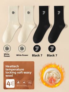 JIAZINI | Thickened Woolen Socks Warm Woolen Socks for Autumn and Winter