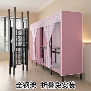 Foldable Closet No assembly required Wardrobe with Hanging Rail Storage Organiser for Bags Toys Shoes Living Room Bedroom Cloakroom