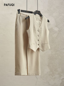 PAFUQI | Graceful Retro Lace Spliced Vest Skirt Outfit