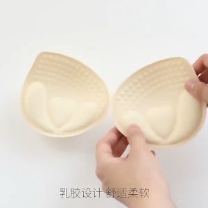 Áo Ngực Quả Dán Nữ Dày 4cm 6cm Có Thể Tái Sử Dụng (AZ6)
