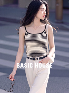 Basic House | Striped U-Neck Sleeveless Tank Top